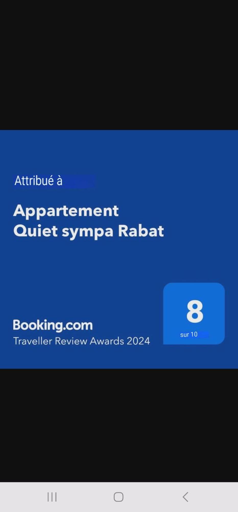 Appartement Quiet Sympa 拉巴特 外观 照片
