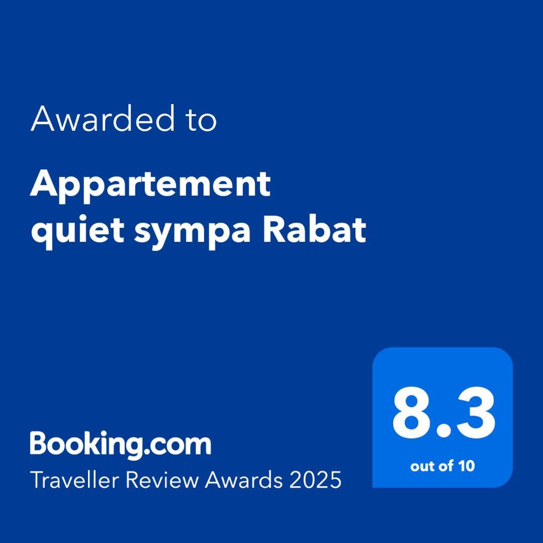 Appartement Quiet Sympa 拉巴特 外观 照片
